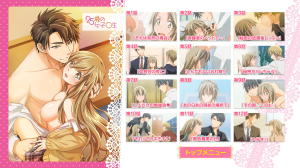 [VCB-Studio] 25-sai no Joshikousei [11]