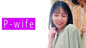 811PWIFE-850 みさ